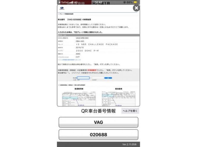WRX S4-0