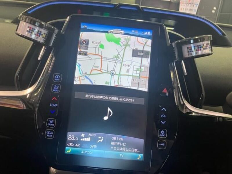 PRIUS PHV