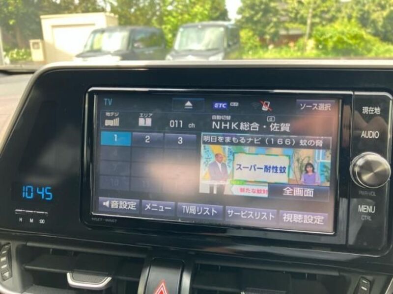 C-HR