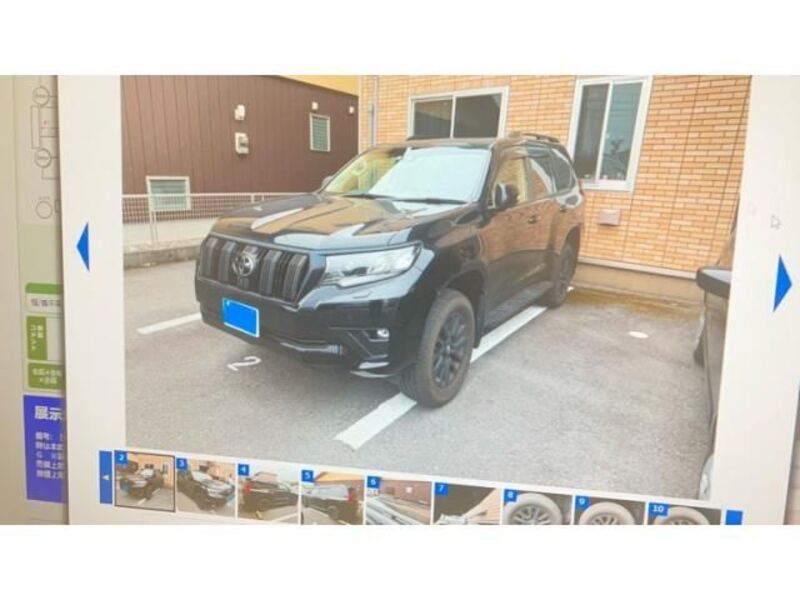 LAND CRUISER PRADO