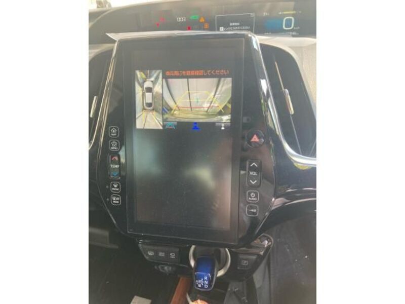 PRIUS PHV