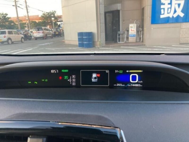 PRIUS