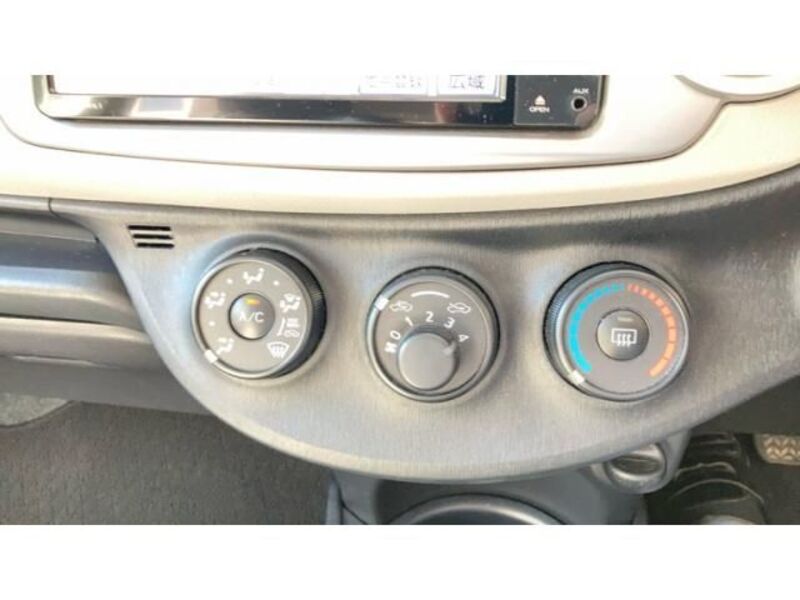 VITZ