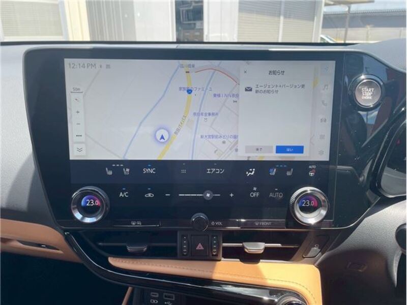 NX