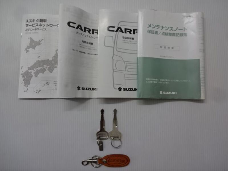 CARRY TRUCK