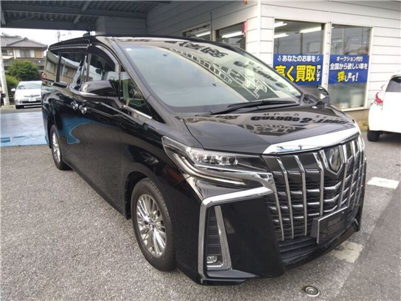 ALPHARD