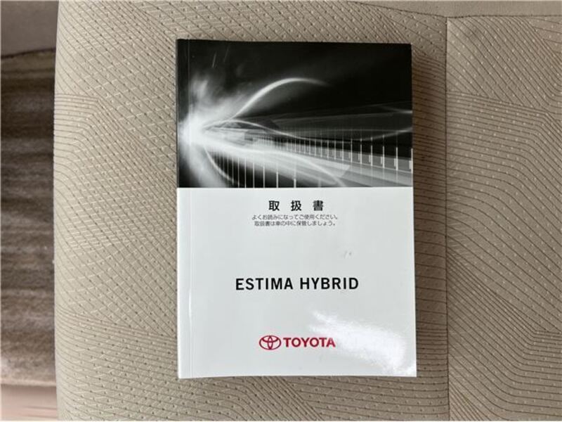 ESTIMA HYBRID