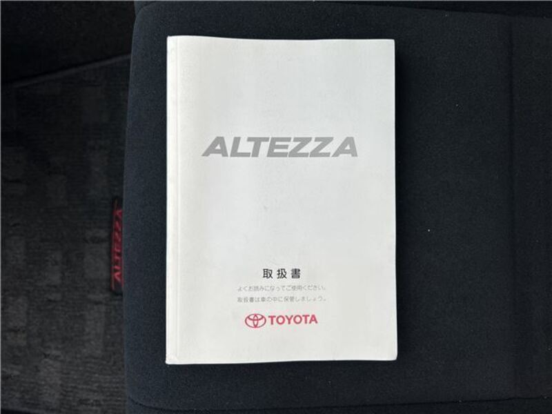ALTEZZA