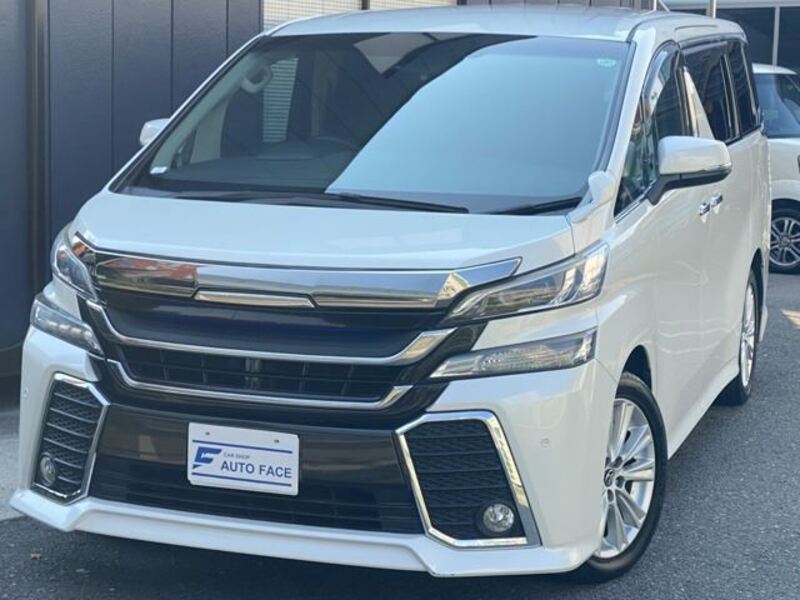 VELLFIRE-0