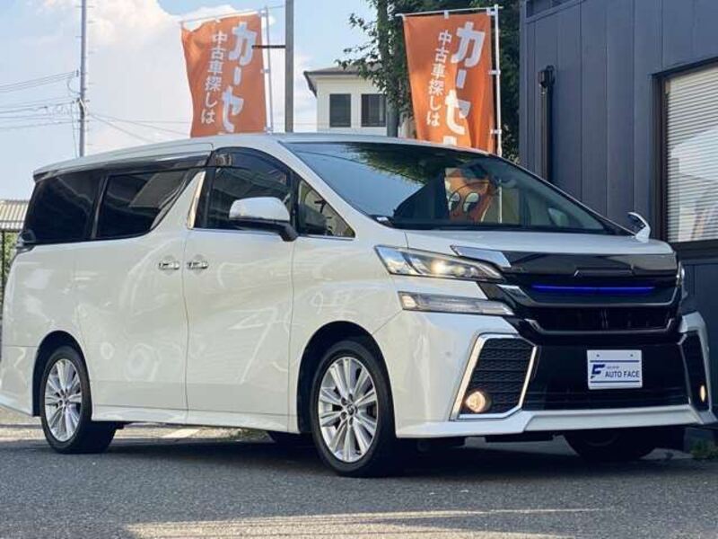 VELLFIRE