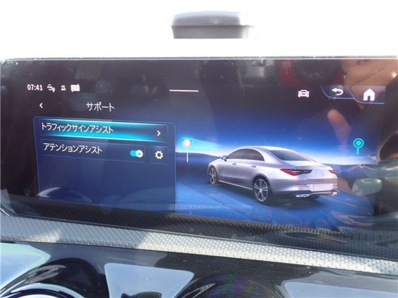 CLA-CLASS