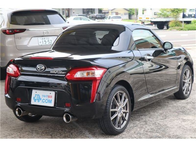 COPEN