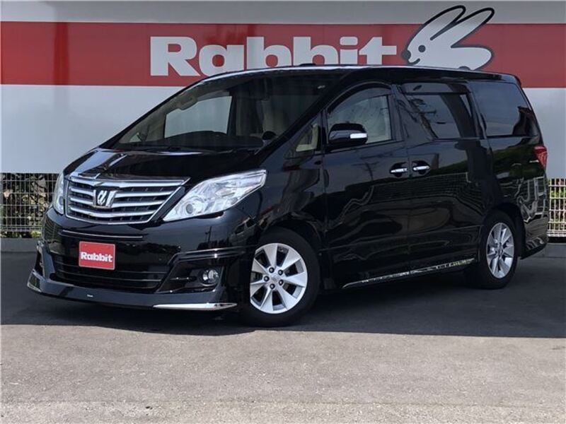 ALPHARD-0