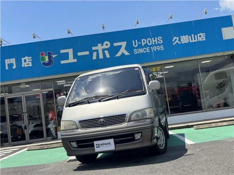 TOYOTA HIACE
