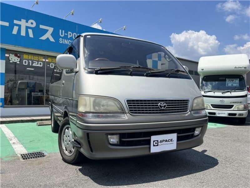 HIACE