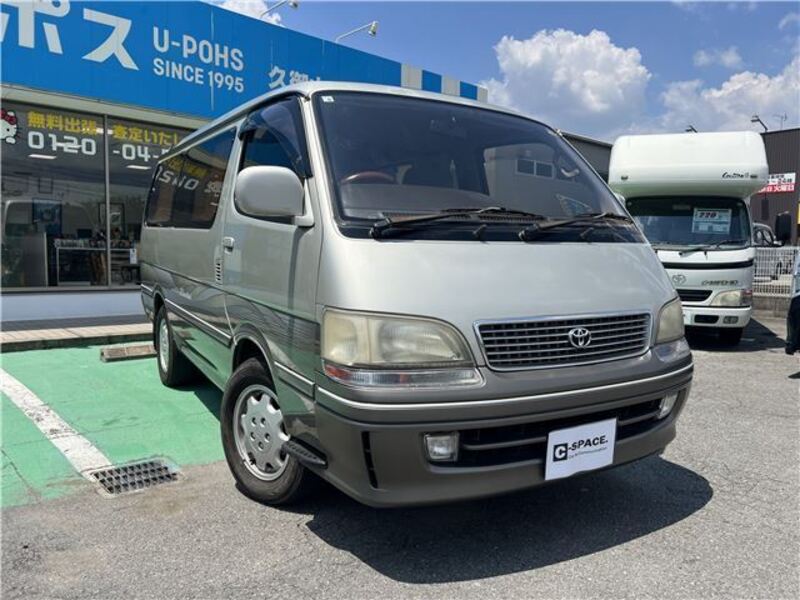 HIACE