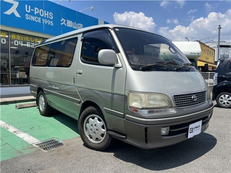 HIACE