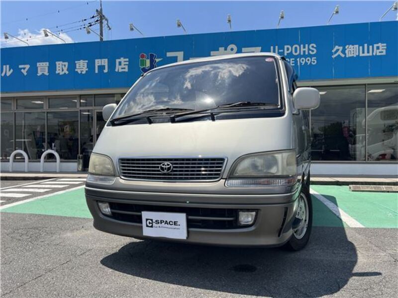 HIACE