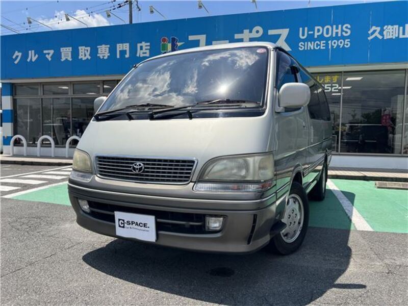 HIACE