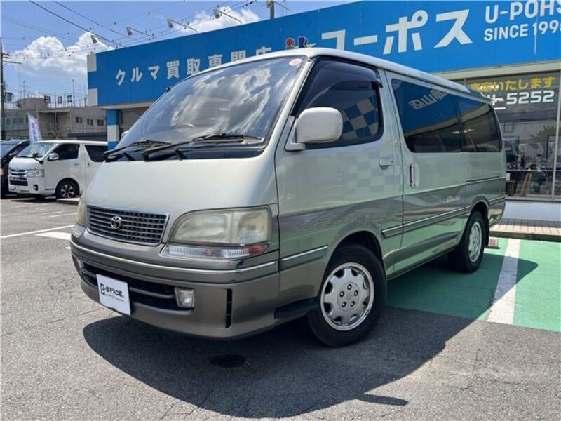 HIACE