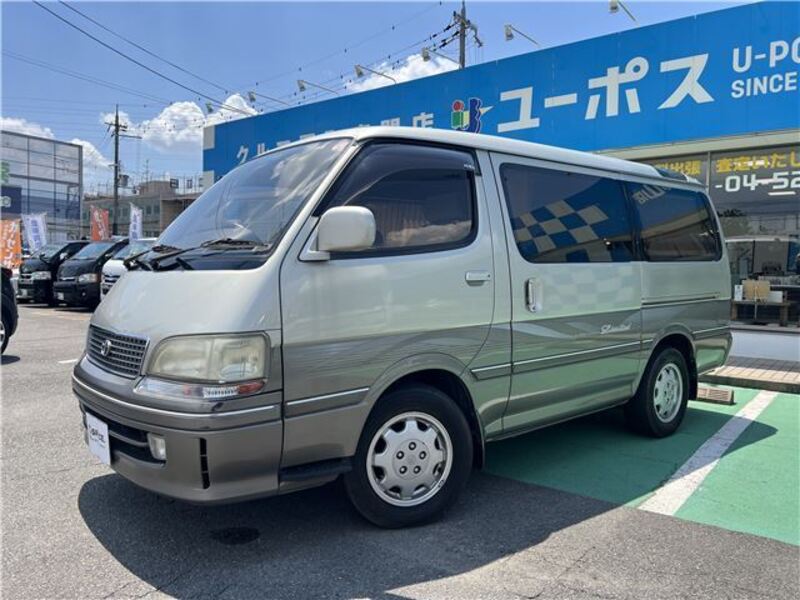 HIACE