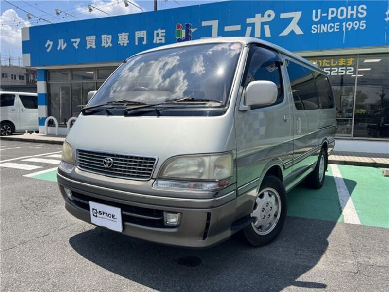 HIACE