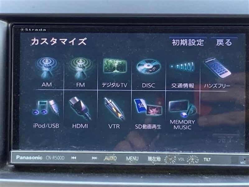 MPV