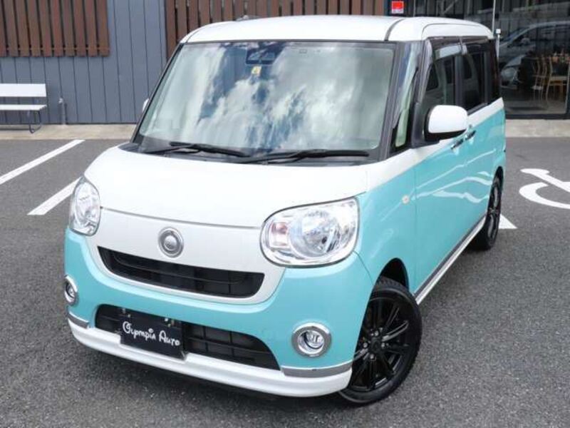 DAIHATSU MOVE CANBUS