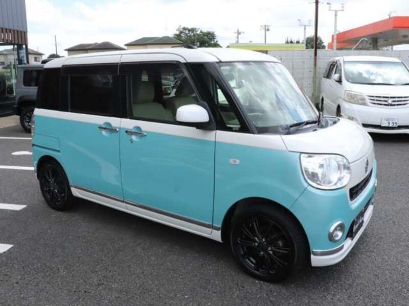 MOVE CANBUS