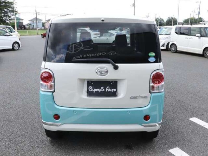 MOVE CANBUS