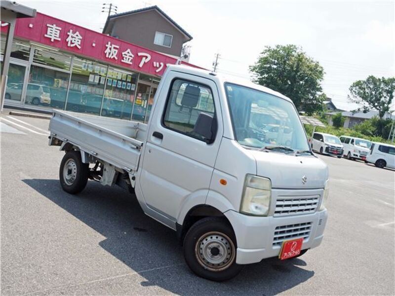 CARRY TRUCK