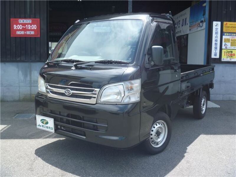 HIJET TRUCK-0