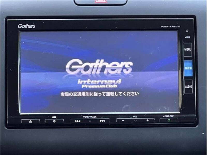 FREED+