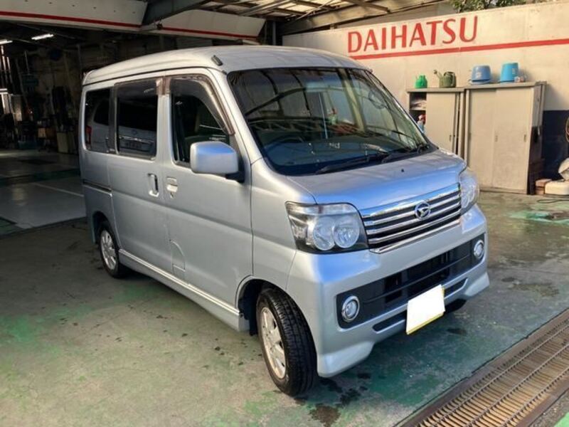 ATRAI WAGON