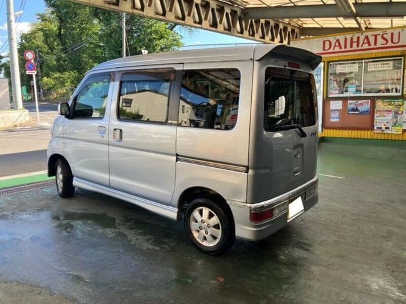 ATRAI WAGON
