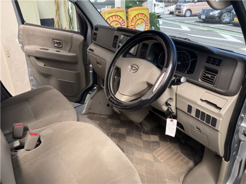 ATRAI WAGON