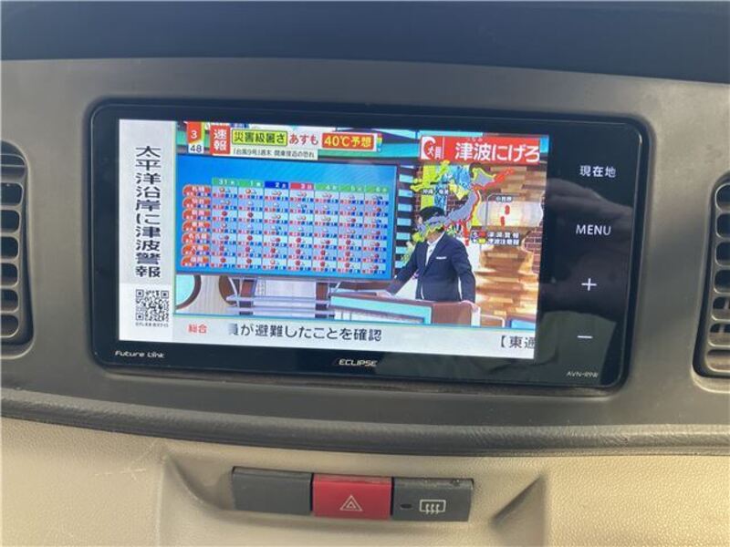 ATRAI WAGON