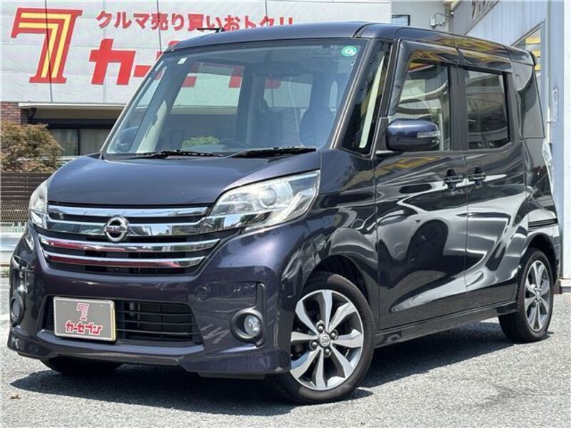 NISSAN DAYZ ROOX
