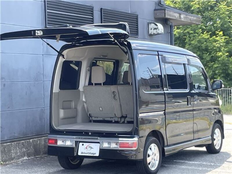 ATRAI WAGON
