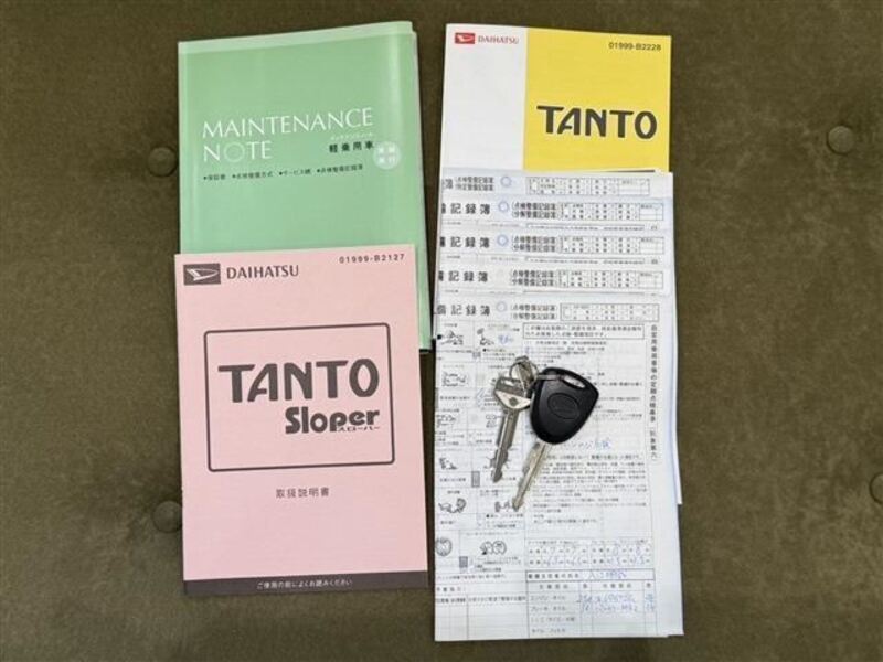 TANTO