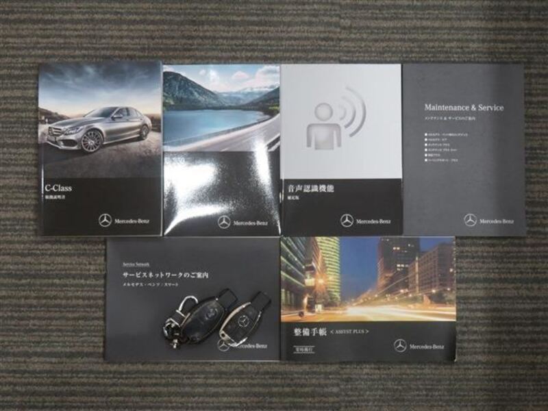 C-CLASS