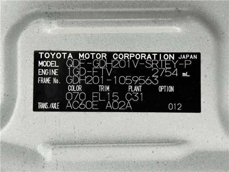 HIACE