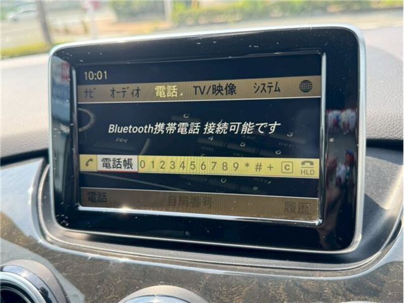 B-CLASS