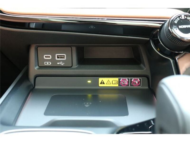 NX
