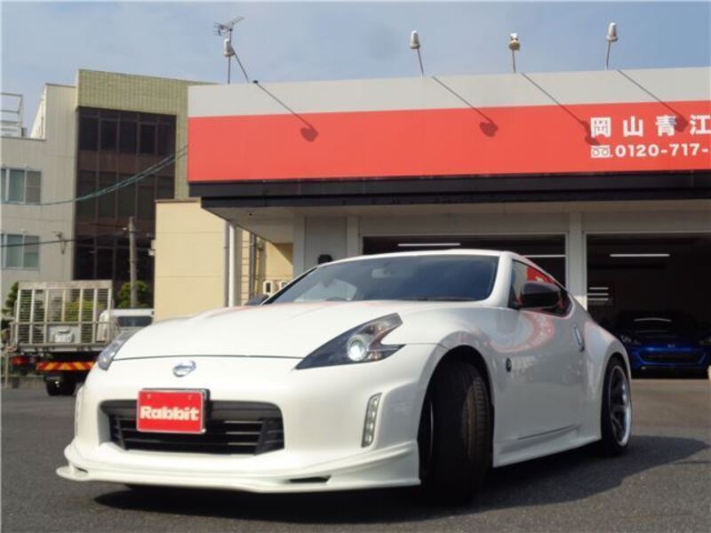 FAIRLADY Z