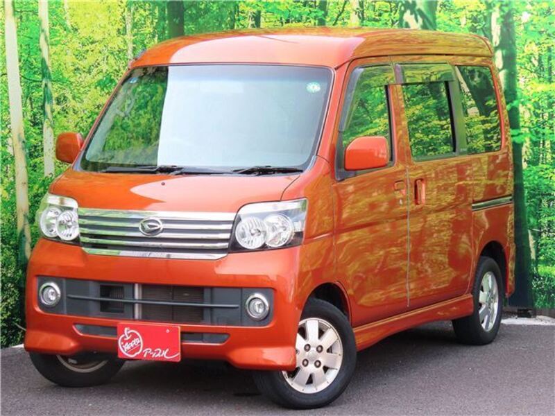 ATRAI WAGON