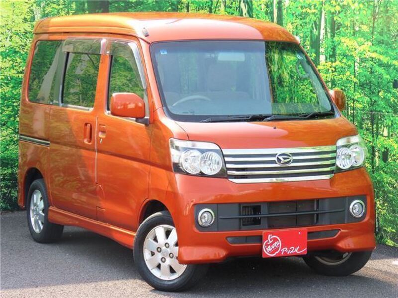 ATRAI WAGON