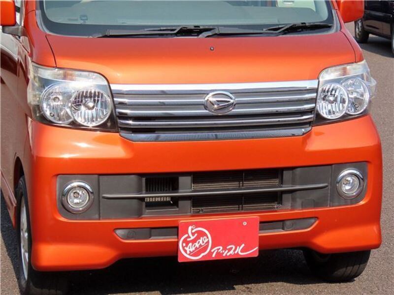 ATRAI WAGON
