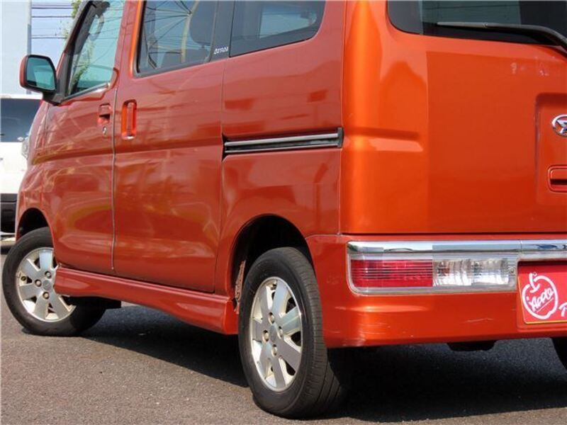 ATRAI WAGON