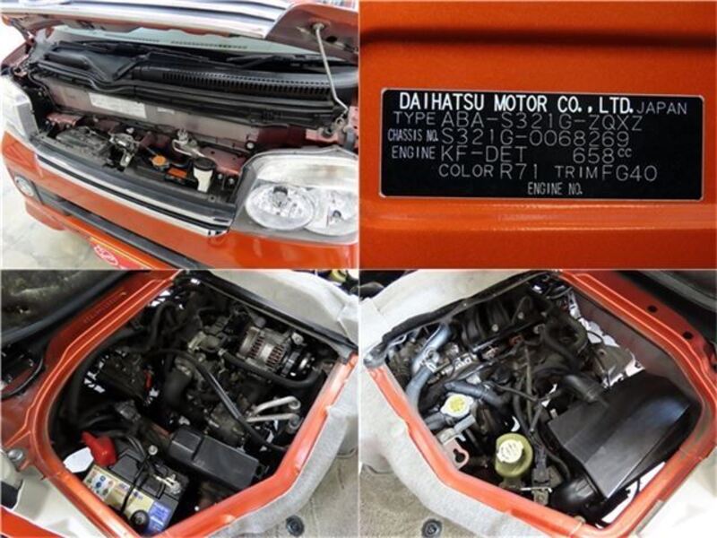 ATRAI WAGON